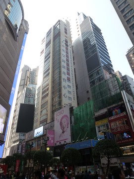 香港