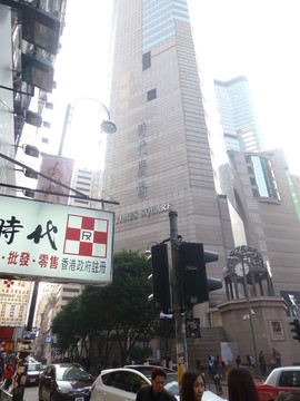 香港