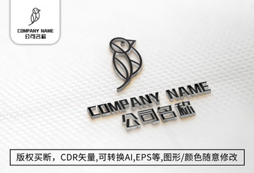 小鸟logo标志公司商标设计