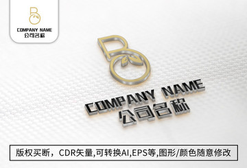 B字母logo标志公司商标设计