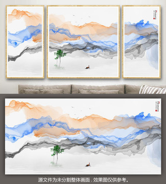 創意水墨山水