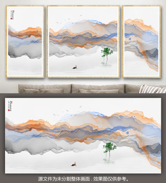 創(chuàng)意水墨山水畫