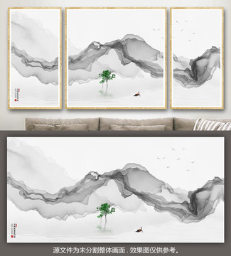 水墨抽象畫