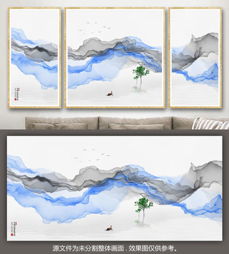 水墨