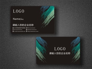 高檔黑底簡潔名片