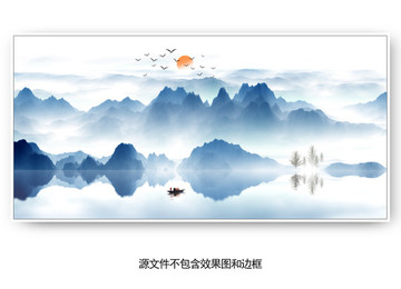 中國(guó)風(fēng)