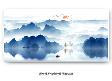 中國風