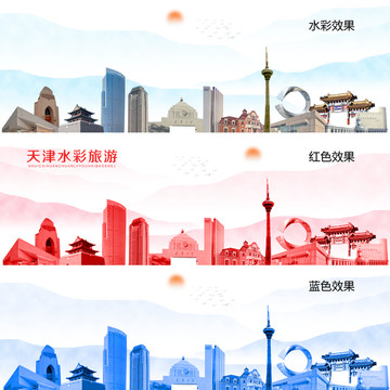 天津