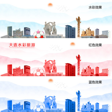 大連