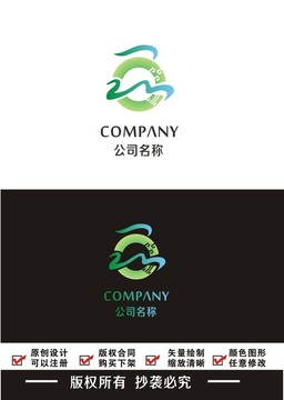 玉石翡翠logo