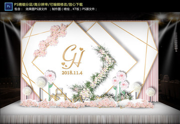 白粉色婚禮舞臺(tái)
