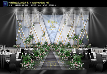 藍色大理石婚禮儀式區(qū)