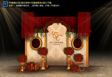 紅金色婚禮迎賓區(qū)