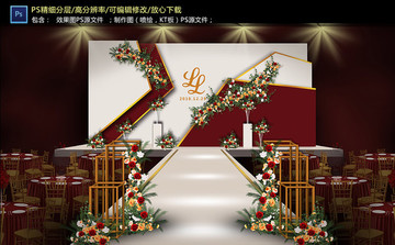 紅白色婚禮儀式區(qū)