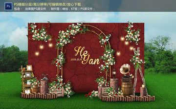 紅色戶外婚禮迎賓區(qū)