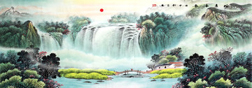巨幅山水畫