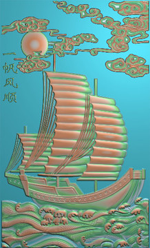 一帆風(fēng)順精雕圖灰度圖