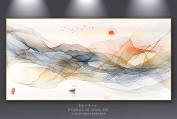 抽象山水畫