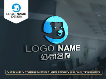 卡通熊LOGO