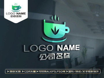 茶LOGO