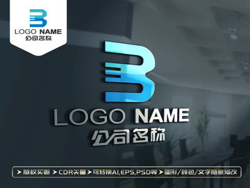 B字母LOGO