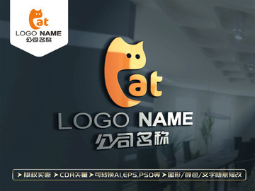 貓LOGO