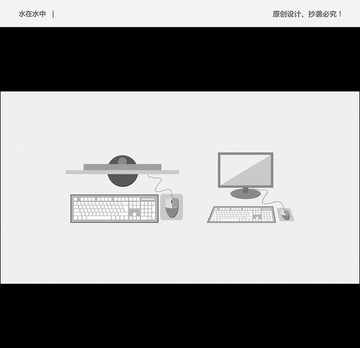 電腦