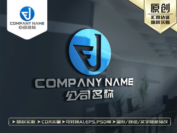 FJ字母LOGO