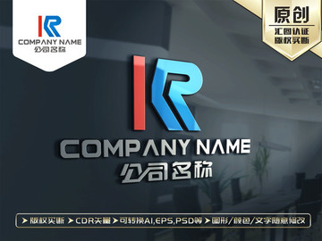 KR字母LOGO