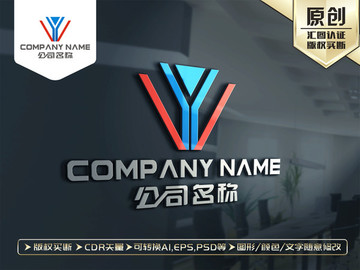 Y字母LOGO