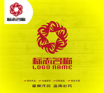 旋转标志科技logo