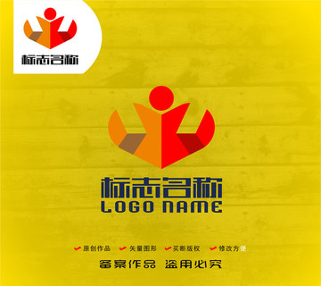 W字母标志人心形logo