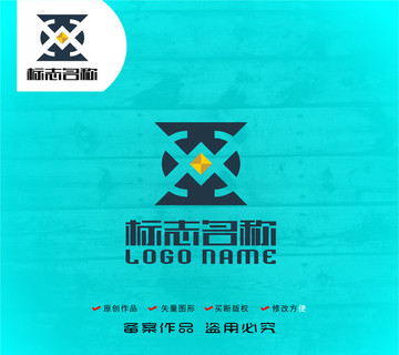 X字母标志亚字logo