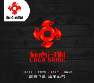 X字母标志旋转金融祥云logo