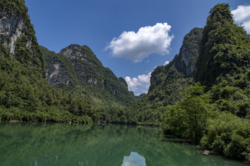 白云青山