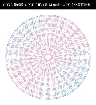 防偽團(tuán)花