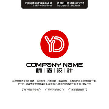 字母YD原創(chuàng)標(biāo)志