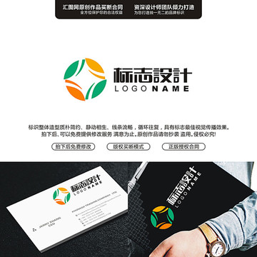 創(chuàng)意標(biāo)志