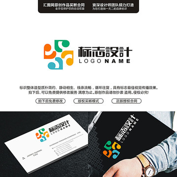 字母J創(chuàng)意標(biāo)志