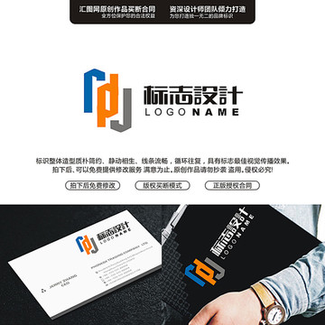 字母原創(chuàng)標志