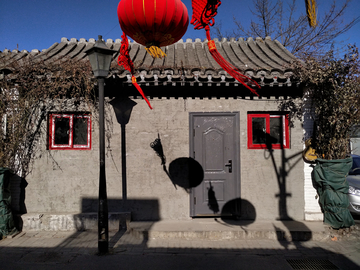 北京胡同大红灯笼