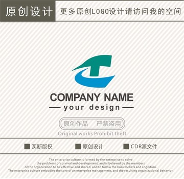 TC字母logo