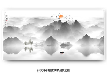 中式水墨背景墙