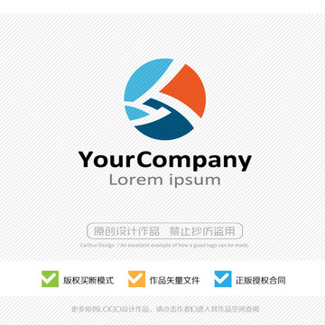 文化公司LOGO