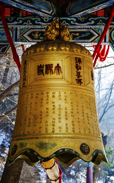 千山大佛寺风景区广场福报钟