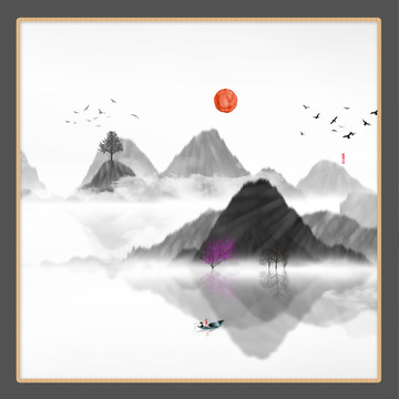 水墨山水無(wú)框畫