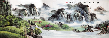 國畫
