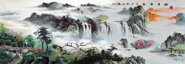 國畫山水
