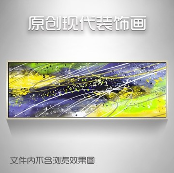 现代抽象油画