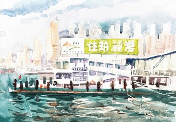 香港輪船